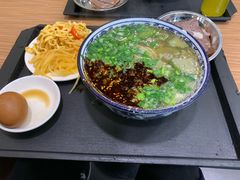-有礼有面(知春路店)