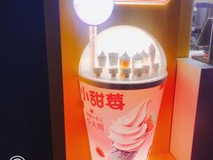 -麦当劳(伟城广场店)