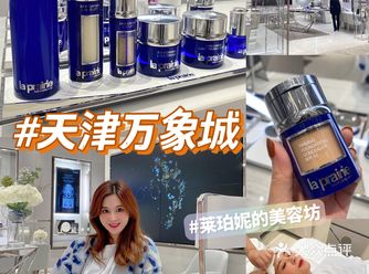 这个双11，一起来任性