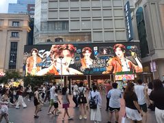 -南京路步行街