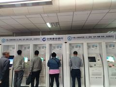 -中国人民解放军第二五二医院