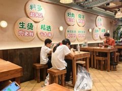 -云阿蛮云南生烫牛肉米线(奉贤路店)