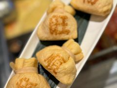 -海底捞火锅(仓山爱琴海店)
