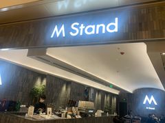 -M Stand(杭州萧山万象汇店)