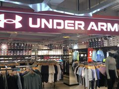 -五环Outlets(高新工厂店)
