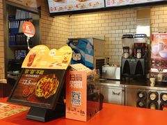 -汉堡王(常熟美城店)