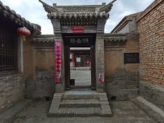 -鸡鸣驿城