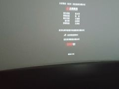 -安华印象·足疗按摩SPA(呼和浩特店)