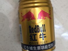 红牛功能饮料-川天喉重庆江湖菜