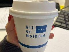 -AllorNothing横竖横咖啡(天虹店)