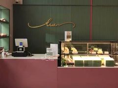 -tuan woodfire kitchen(锦绣坊店)