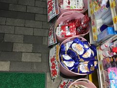 -大国药妆(えびすダイコク店)