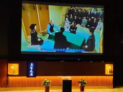 -东兴影院沐足·棋牌·按摩SPA(虎门北栅团结路店)