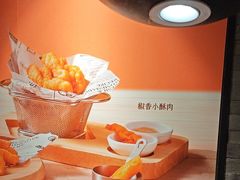 -呷哺呷哺 黄金牧场 (欢乐谷店)