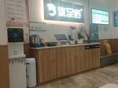 -优足匠·修脚采耳(静祥店)