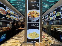 -望海湾海鲜楼·海鲜(河南路店)