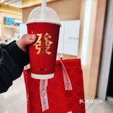 新年喝下这两杯发财