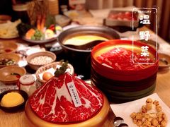 -温野菜涮涮锅(大悦城店)