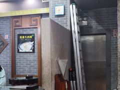 -福星牛奶甜品店(常平店)