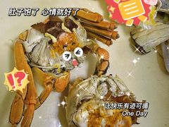 -阳澄湖大闸蟹·琼灵阁牌品牌连锁(吴中总店)