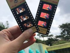 -三鹰之森吉卜力美术馆