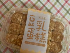 -全家便利店(王府井大街店)