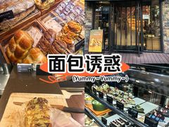 -红跑车蛋糕世界(网巾市店)