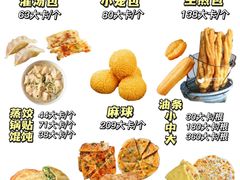 -红山会健身·普拉提(广安门店)