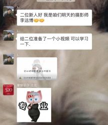 -蒙娜丽莎婚纱摄影 MONALISA