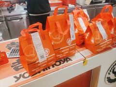 -吉野家(黑牛城道店)