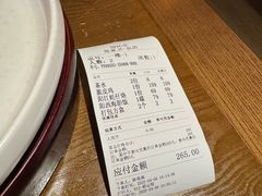 -张家卫·阳江菜·小海鲜(肥婆湾桥店)