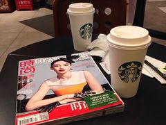 -星巴克(上海虹桥新天地二店)