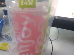 -鲜果时间(中北永旺店)