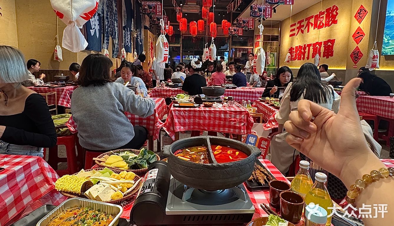 苏州新开的！！去晚了座无虚席……🥹