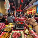 苏州新开的！！去晚了座无虚席……🥹