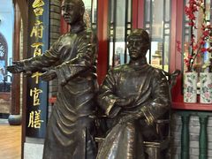 -老厨家(中央大街西七道街店)