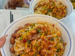 -陶姐冷粉