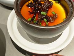 油鸡枞蒸蛋-云海肴·汽锅鸡·云南菜(高德置地店)