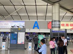 -太原武宿国际机场