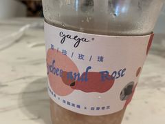 -gaga(深圳福田星河COCO Park店)