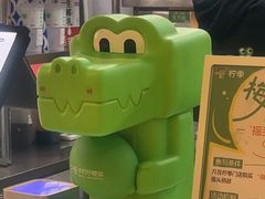 -柠季·手打柠檬茶(静安大悦城北座B1店 )