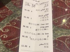 -阿依库勒美食快餐厅(克拉玛依店)
