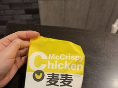 -麦当劳(厦门北站店)