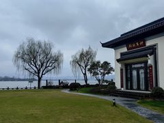 -杭州西湖柳莺里酒店