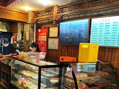 -天兴居(鲜鱼口街店)