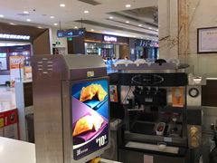 -麦当劳(新世纪环球中心店)