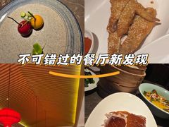 -金鸭季·北京烤鸭(深业上城店)