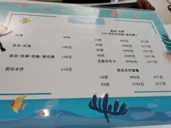 点击看大图 -Pony Baby宝尼婴幼儿游泳SPA馆