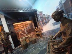 -湖南省立第一师范学校旧址