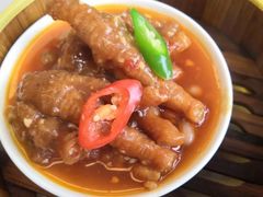 紫金蒸凤爪-紫阳家宴(源深店)